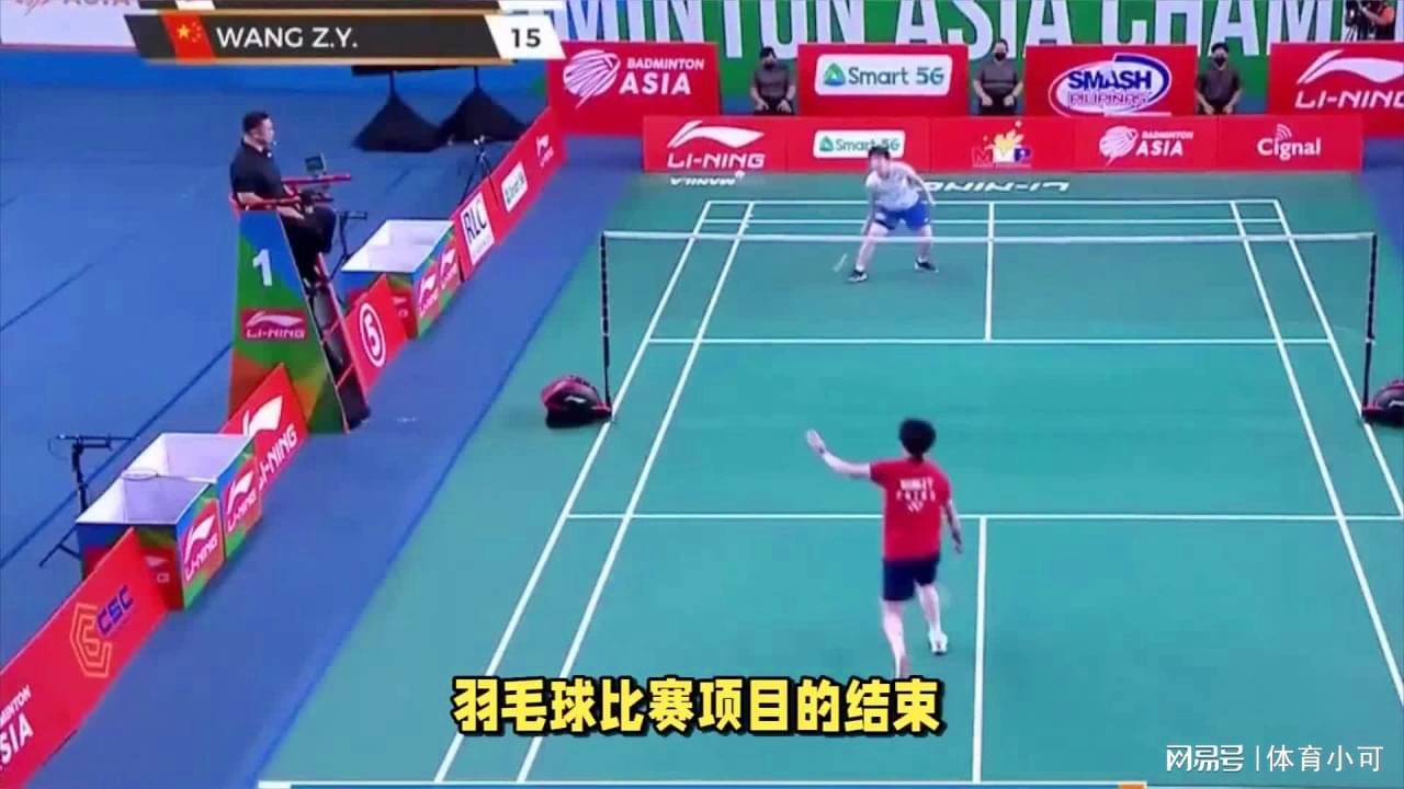 对于球迷来
