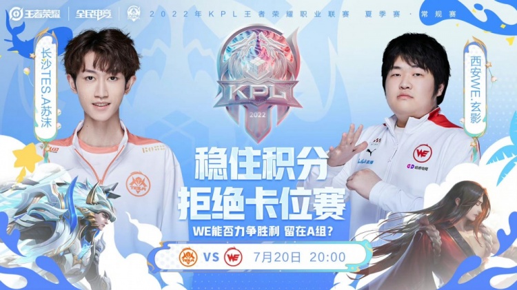 更關乎團隊